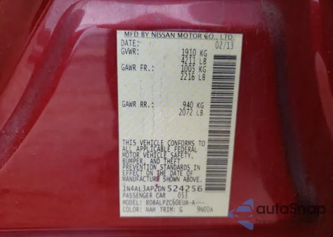 2013 Nissan Altima 2.5 from USA, damaged, VIN 1N4AL3AP2DN524256